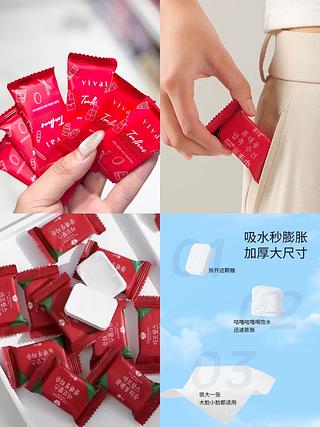 Toalhas compactas Basta mergulhar em água para utilizar Vivai