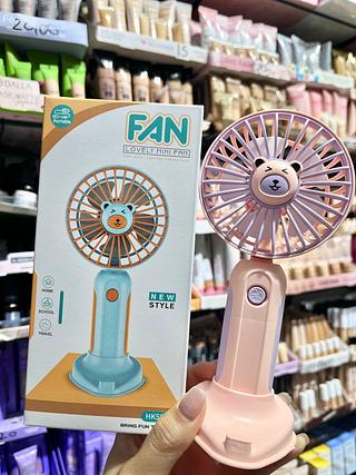 Ventilador (cor sortido)