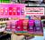 Lip gloss infantil Maria pink ( Cor Sortido