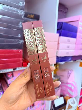 Perfume