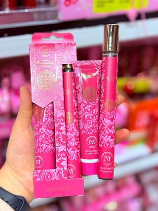 Kit perfume e loção hidratante JNY
