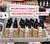 Base fluida Bria Beauty ( Grupo A ) ( Cor 1.2.3) Cor Sortido