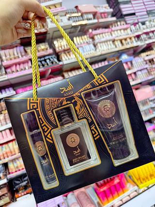 Kit Perfume + Hidratante