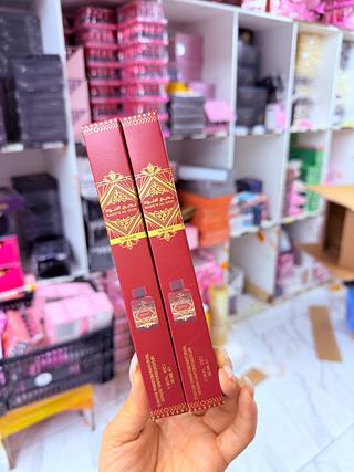 Perfume