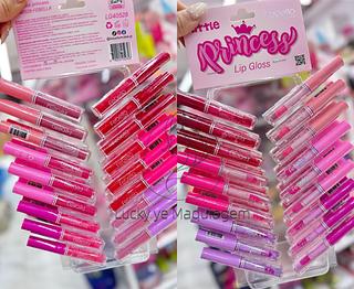 LIP GLOSS PRINCESS FEBELLA CORES SEPARAR QUE ESTEVEM DISPONIVEIS