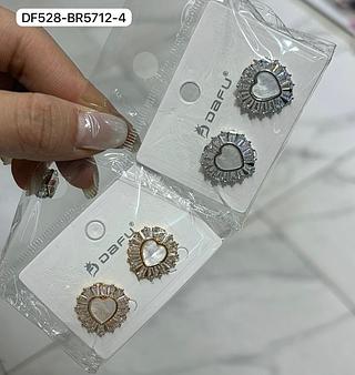 BRINCO OURO/PRATA CORES SEPARAR QUE ESTEVEM DISPONIVEIS