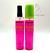 Body splash BBCRUSH