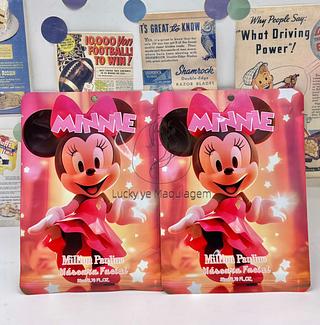 Máscara Facial infantil