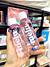 AGUA MICELAR 100ML MELU