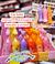 Lip Balm Vivai ( Cor Sortido)