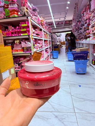 GELEIA ILUMINADORA CORPORAL SHIMMER ALLEVA