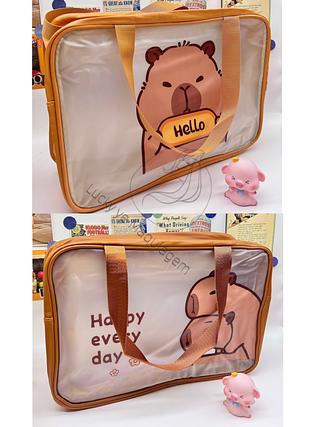 Bolsa Necessite Capivara