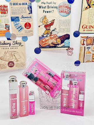 Kit lip gloss + lip Balm bobbi Rara ( Cor Sortido )