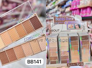 Paleta de Contorno Bobbi Rara cores separar que estevem disponíveis