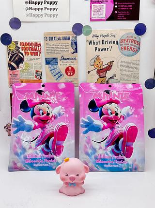 Máscara para Fácial Infantil