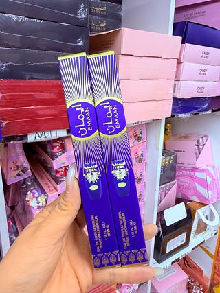 Perfume