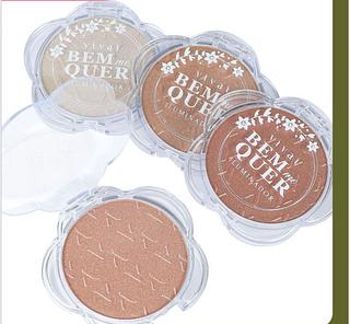 Iluminador Cores separar que estevem disponíveis vivai