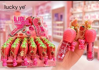 LIP GLOSS COM CHAVEIRO CORES SEPARAR QUE ESTEVEM DISPONIVEIS