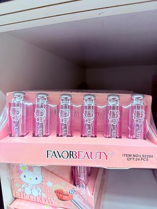 Lip Balm Favorbeauty