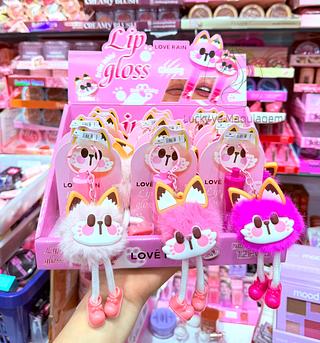 Lip Gloss Com Chaveiro Love Rain Cores separar que estevem disponíveis