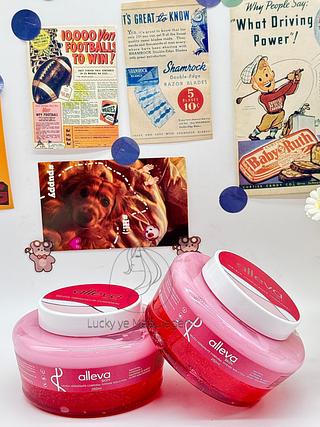 Geleia Hidratante Corporal Intense Seduction Alleva