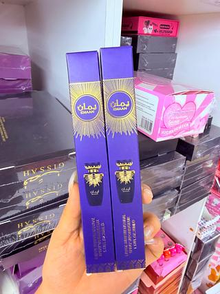 Perfume