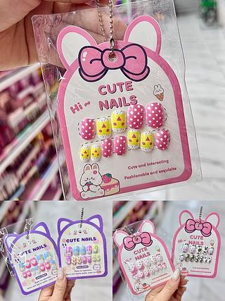 Unha infantil separar que estevem disponíveis