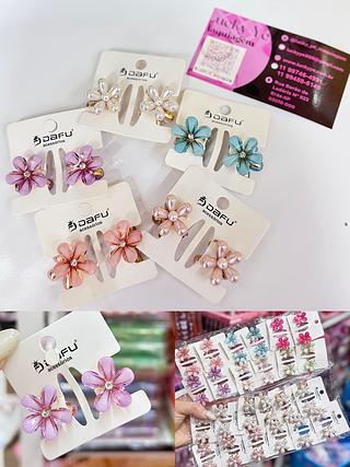 Kit Mini Presilha Separar estevem disponíveis