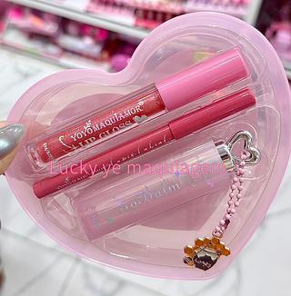 kit Lip Gloss,Balm,Lápis Boca 3 em 1 Yoyomaquiamor Cores separar que estevem disponível