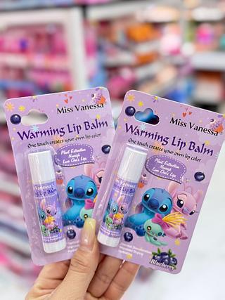 Lip Balm Stitch
