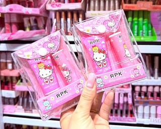 Kit Hidratante e Lip Balm Hello Kitty