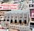 Base Líquido Pure Skin Vivai G1 ( Cor 1.2.3) ( Cor Sortido )