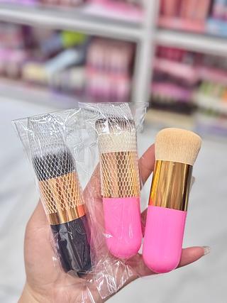 Pincel Kabuki Cores separar que estevem disponíveis