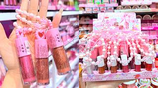 Lip Gloss Com puseira Yoyomaquiamor Cores separar que estevem disponível