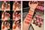 Lip gloss ( Cor Sortido ) Yoyomaquiamor