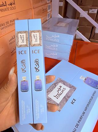 PERFUME