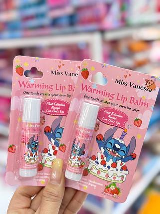 Lip balm Stitch
