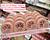 Po Facial Rosa Mosqueta Fezza