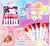 Lip gloss Yoyomaquiamor ( Cor Sortido )