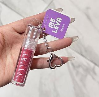 Lip Gloss Vivai Cores separar que estevem disponíveis