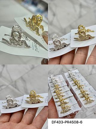 PRESILHAS /PIRANHA DE CABELO OURO /PRATA CORES SEPARAR QUE ESTEVEM DISPONIVEIS