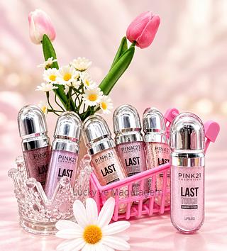 Gloss Labial LAST PINK 21 ( Cores separar que estevem disponiveis ) VALIDADE 10/2027