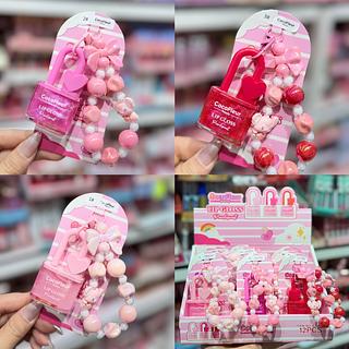 Lip Gloss + Chaveiro CocoFleur Cores separar que estevem disponível