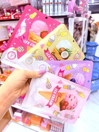 Máscara Facial Ice Cream separar que estevem disponível