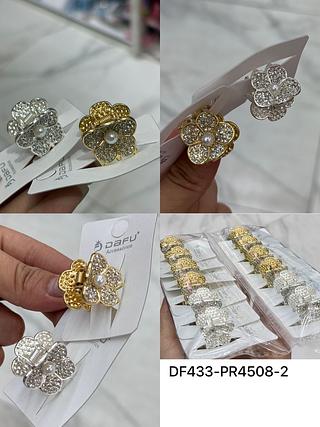 PRESILHA /PIRANHA DE CABELO OURO/PRATA CORES SEPARAR QUE ESTEVEM DISPONIVEIS