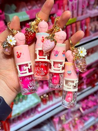 LIPGLOSS COM CHAVEIRO JSYU CORES SEPARAR QUE ESTEVEM DISPONIVEIS