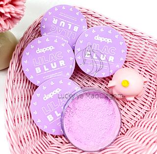 Pó Solto Lilac Blur Dapop