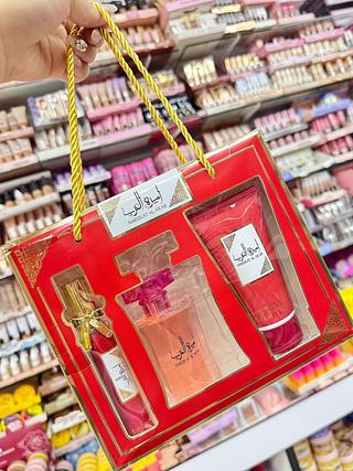 Kit perfume + Hidratante