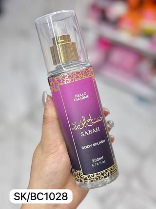 Body Splash Bello 200ml