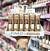 Base Facial Silk Skin pink 21 Cores separar que estevem disponíveis